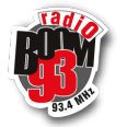 Boom 93 Boom 93