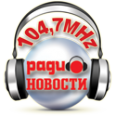 Radio Novosti