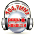 Radio Novosti Radio Novosti